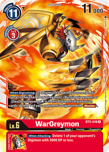 BT05-016R WarGreymon (Prerelease Stamp)