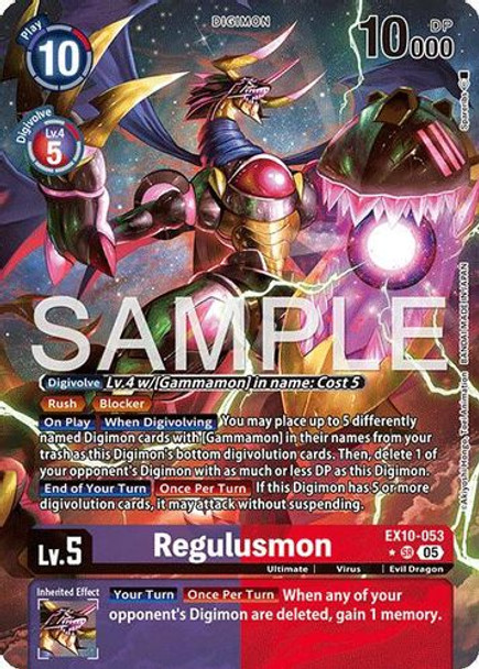 [EX10-053](SR) Regulusmon (1 Star Alternate Art) (Foil)