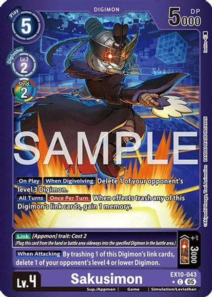 [EX10-043](C) Sakusimon (1 Star Color Frame) (Foil)