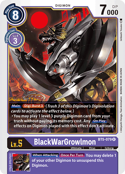 BT05-079R BlackWarGrowlmon (Prerelease Stamp)