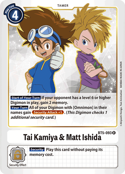 BT05-093R Tai Kamiya & Matt Ishida (Prerelease Stamp)