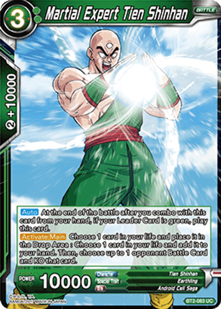 BT02-083UC Martial Expert Tien Shinhan