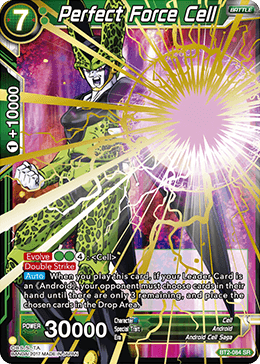 BT02-084SR Perfect Force Cell