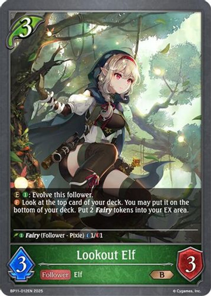 [BP11-012EN](B) Lookout Elf