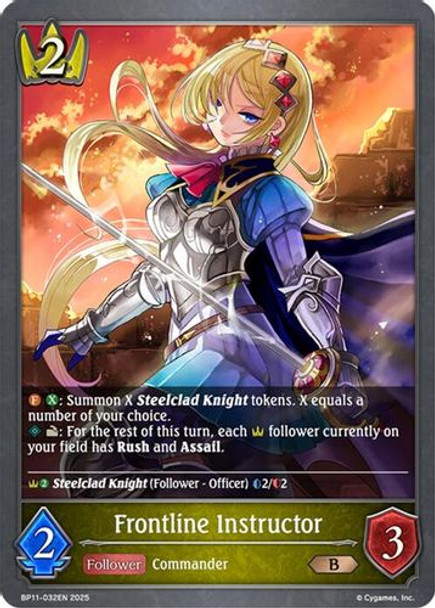 [BP11-032EN](B) Frontline Instructor