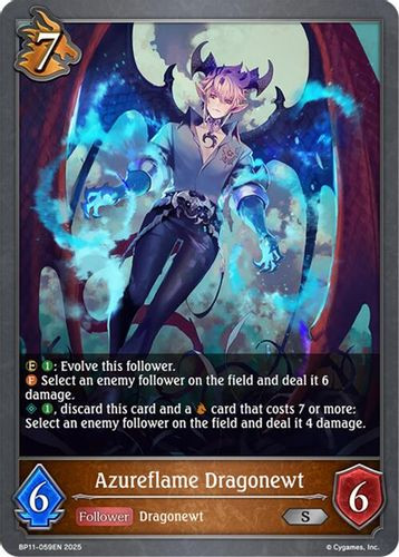 [BP11-059EN](S) Azureflame Dragonewt