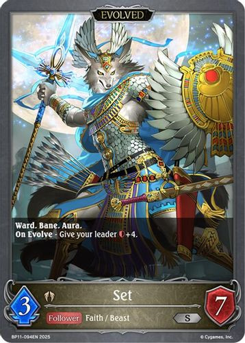 [BP11-094EN](S) Set (Evolved)