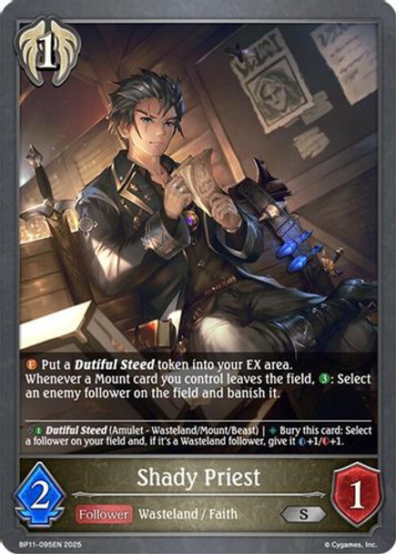 [BP11-095EN](S) Shady Priest