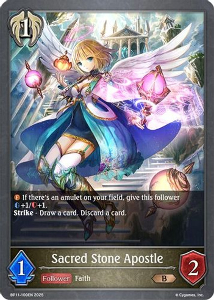[BP11-100EN](B) Sacred Stone Apostle