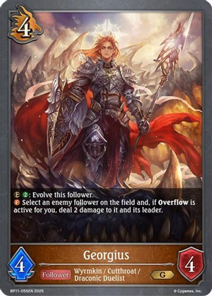 [BP11-055EN](G) Georgius