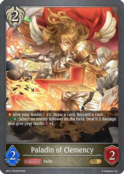 [BP11-091EN](G) Paladin of Clemency