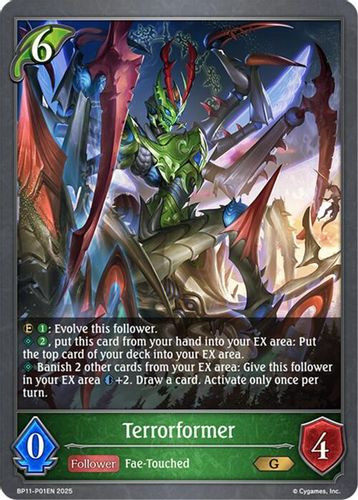 [BP11-P01EN](PG) Terrorformer (Premium Foil)