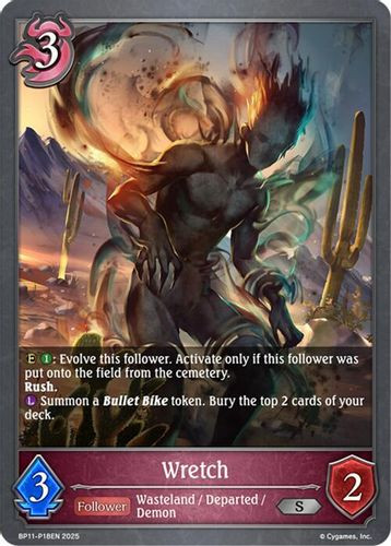 [BP11-P18EN](PS) Wretch (Premium Foil)