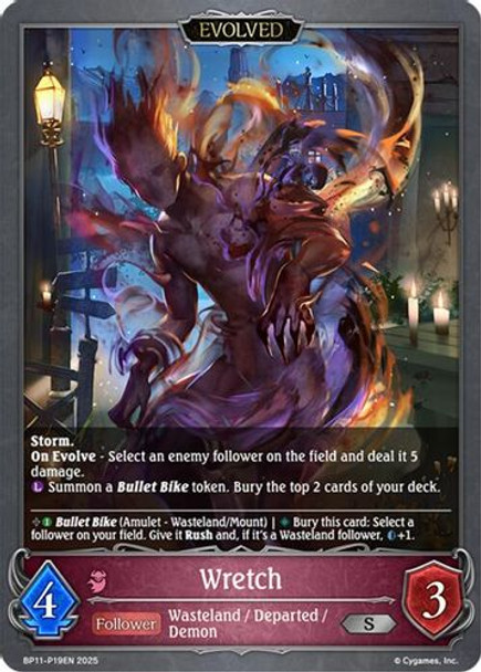 [BP11-P19EN](PS) Wretch (Evolved) (Premium Foil)