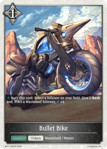 [BP11-P32EN](PT) Bullet Bike (Premium Foil)