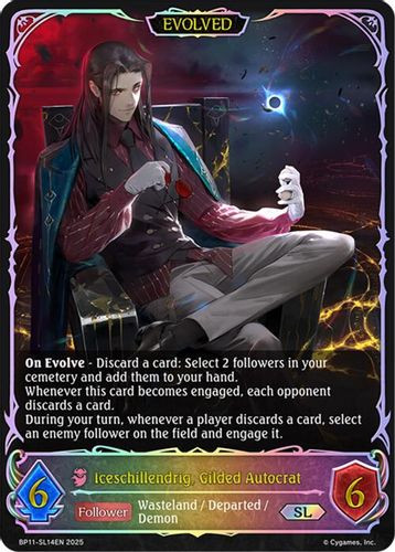 [BP11-SL14EN](SL) Iceschillendrig, Gilded Autocrat (Evolved) (Super Legendary)