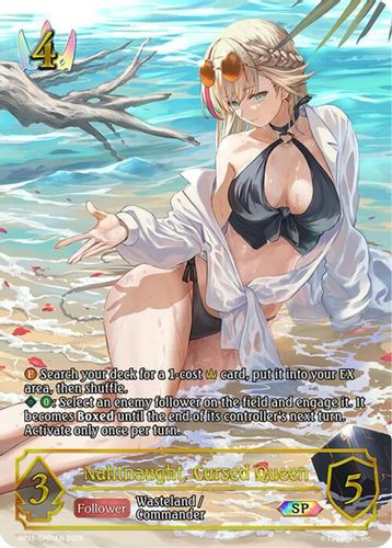 [BP11-SP01EN](SP) Nahtnaught, Cursed Queen (SP Foil)