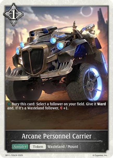 [BP11-T05EN](T) Arcane Personnel Carrier (Token)