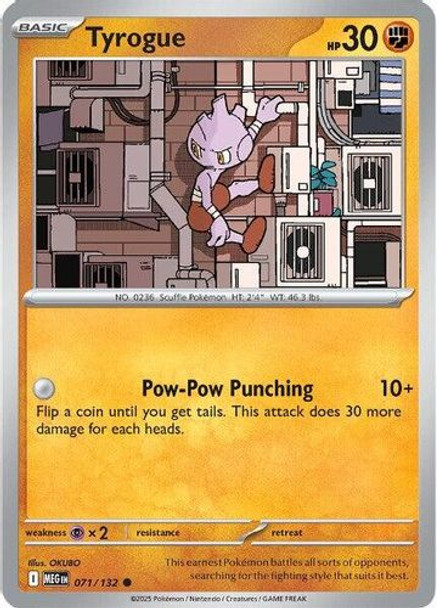 |ME01|[MEG-071/132](C) Tyrogue {Reverse Holo}