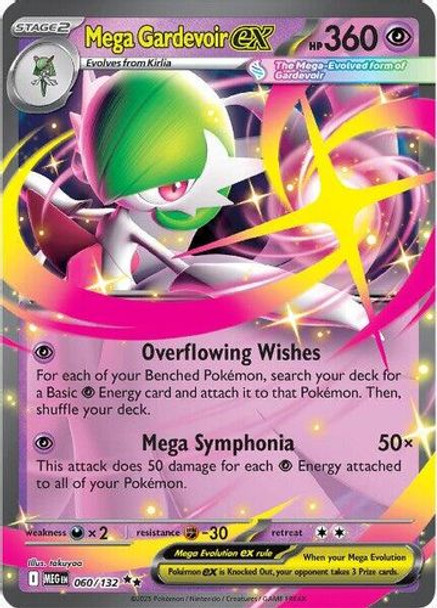 |ME01|[MEG-060/132](RR) Mega Gardevoir ex {Holo}