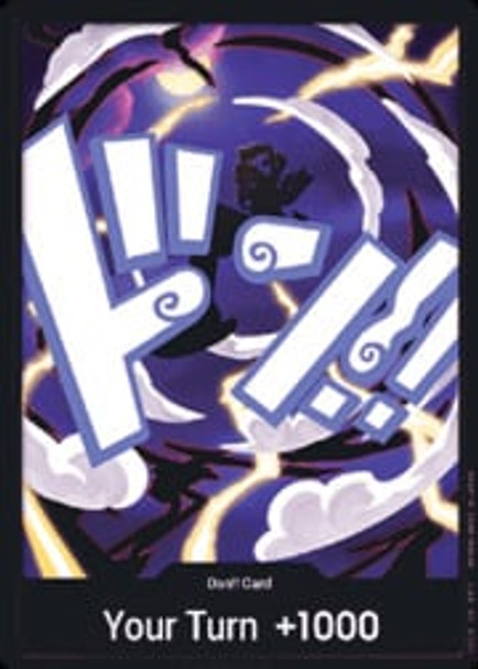 DON!! Card (GEAR 5 Luffy) (PRB02)