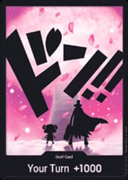 DON!! Card (Chopper) (PRB02) (Textured Foil)