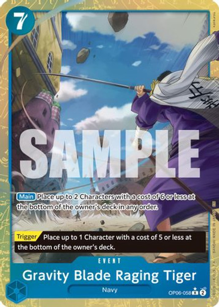 [OP06-058](R) Gravity Blade Raging Tiger (PRB02) (Alternate Art) (Foil)
