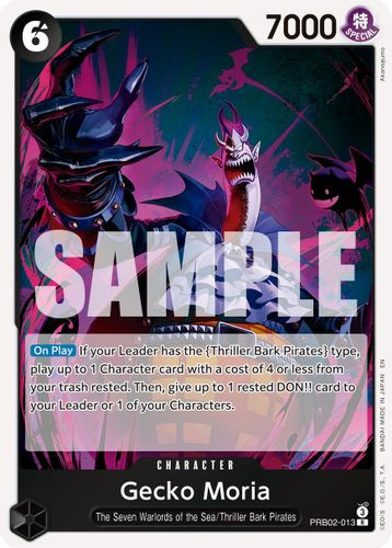 [PRB02-013](R) Gecko Moria (Foil)