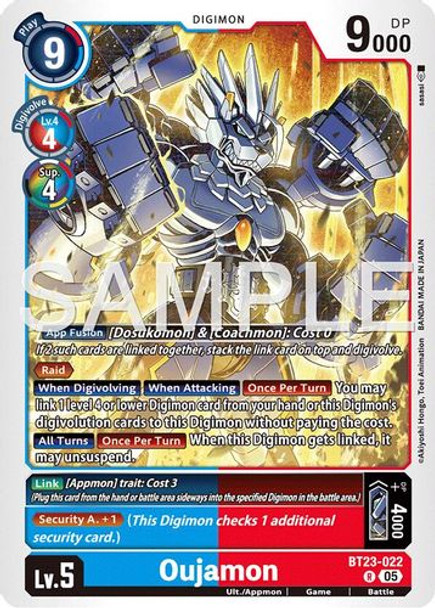 [BT23-022](R) Oujamon (Foil)