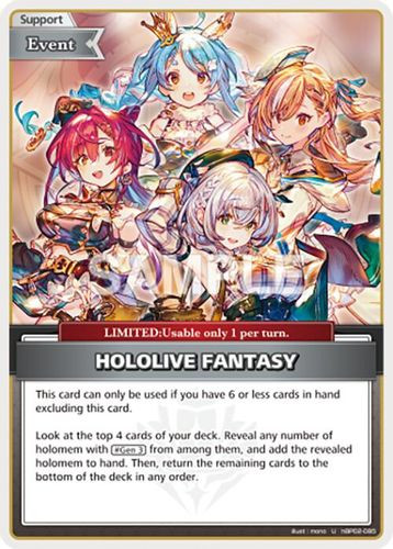 [hBP02-085](U) HOLOLIVE FANTASY