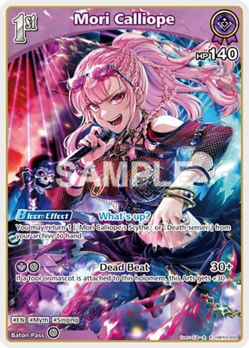 [hBP02-058](R) Mori Calliope {Foil}