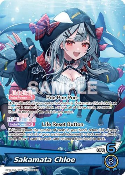 [hBP02-004](OSR) Sakamata Chloe {Foil}
