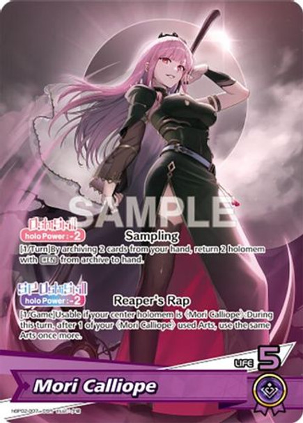 [hBP02-007](OSR) Mori Calliope {Foil}