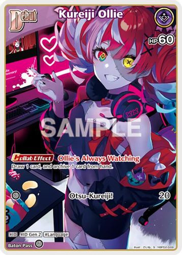 [hBP02-049](S) Kureiji Ollie {Foil}