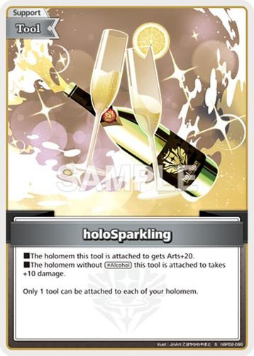 [hBP02-086](S) holoSparkling {Foil}
