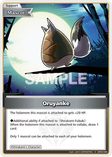 [hBP02-089](S) Oruyanke {Foil}