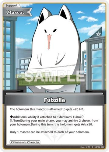 [hBP02-092](S) Fubzilla {Foil}
