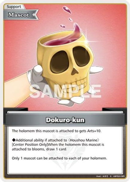 [hBP02-095](S) Dokuro-kun {Foil}