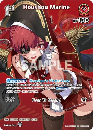 [hBP02-032](SR) Houshou Marine {Foil}