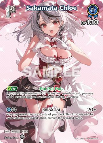 [hBP02-039](SR) Sakamata Chloe {Foil}