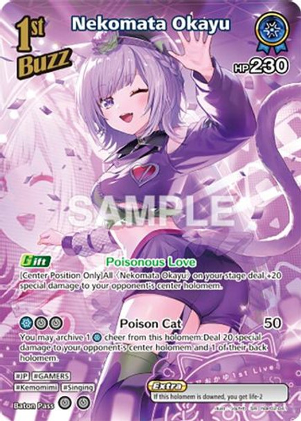 [hBP02-041](SR) Nekomata Okayu {Foil}