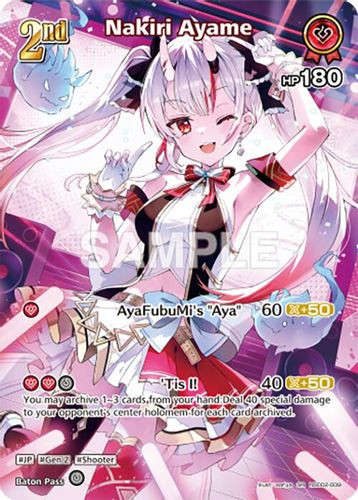 [hSD02-009](SR) Nakiri Ayame {Foil}