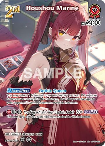 [hBP02-033](UR) Houshou Marine {Foil}