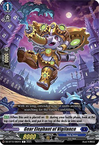 [DZ-BT10/082EN](C) Gear Elephant of Vigilance