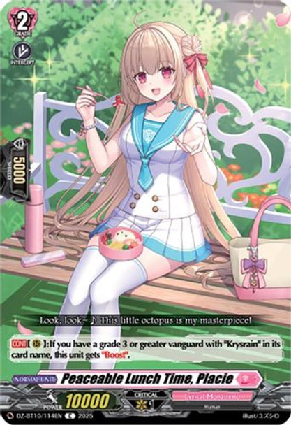 [DZ-BT10/114EN](C) Peaceable Lunch Time, Placie