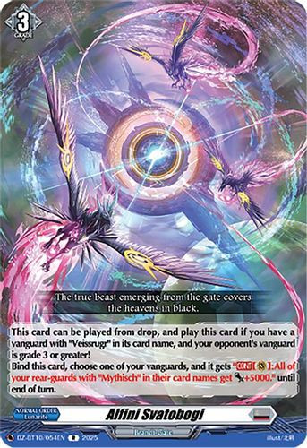 [DZ-BT10/054EN](R) Alfini Svatobogi