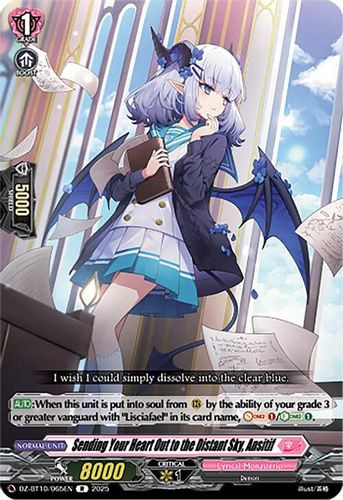 [DZ-BT10/065EN](R) Sending Your Heart Out to the Distant Sky, Ansitif