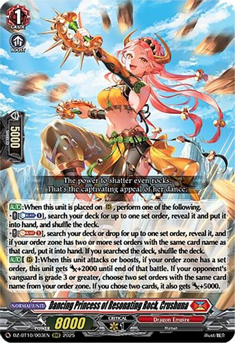 [DZ-BT10/003EN](RRR) Dancing Princess of Resonating Rock, Crushuna
