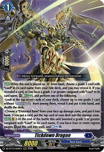 [DZ-BT10/006EN](RRR) Tickdown Dragon