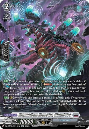 [DZ-BT10/SR16EN](SR) Magnetism Monster, Magnides (SR)